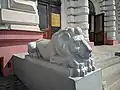 One of the lions
