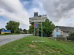 City entrance sign