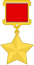 medal