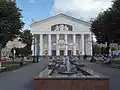 Kaluga Regional Drama Theatre building