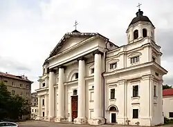 Co-Cathedral of the Assumption of the Virgin and St. Stanislaus, Mogilev