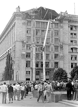 Collapsed portico in 1989