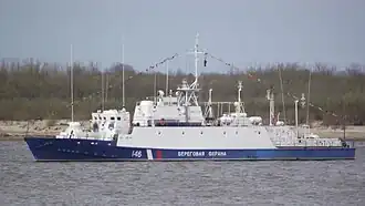 The Russian Coast Guard Piyavka-class river patrol craft PSKR-54 at anchor in the Amur River basin, 2011