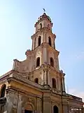 Close-view of the tower