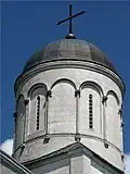 Dome