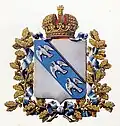 Coat of arms of the governorate (1880)