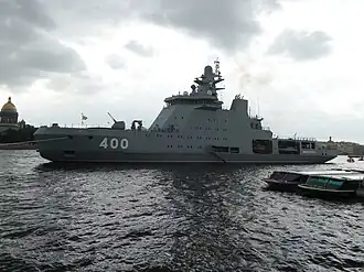 (Russian patrol ship Ivan Papanin)