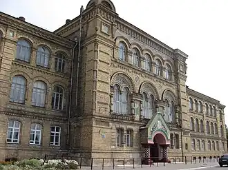 A school in Lubny