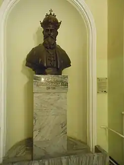 A bust of Daniel exhibited in the Lviv City Hall