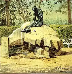 Luigi Premazzi. Girl with a Jug, watercolor of the late 19th century