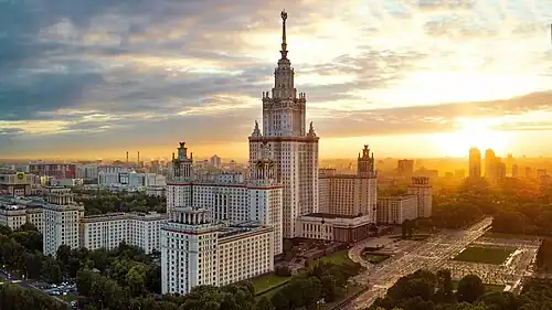 Moscow State University main building