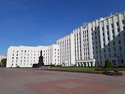 Mogilev City Council