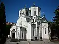 The Old (=Little) church of Saint Sava in Vračar