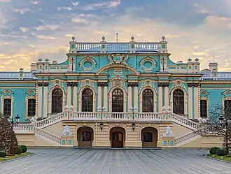 View of the rear of the palace from its gardens