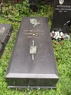 Grave of Dmitry Furmanov at Novodevichy Cemetery