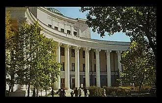 National University of Mongolia