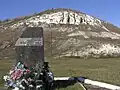 Monument in Novoaydar, Luhansk Oblast, Ukraine