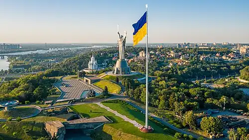 View with Pecherskyi Landscape Park&nbsp;[uk]
