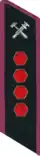 знаки мпс 1934