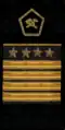 знаки мпс 1963