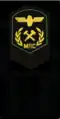 знак мпс 1979