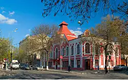 Museum of local history