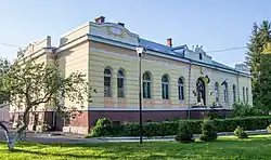 Town Hall