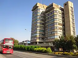 National Bank of North Macedonia headquarters in Skopje.