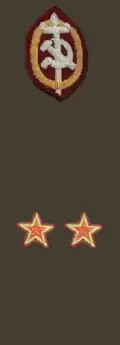 н/з гб 1936