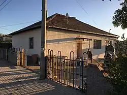 Primary School