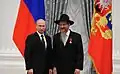 Lazar receives the Order "For Merit to the Fatherland", 4th class from President Putin, 31 July 2014