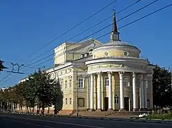 Magistrate building
