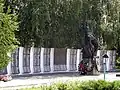 Memorial on the Central Square