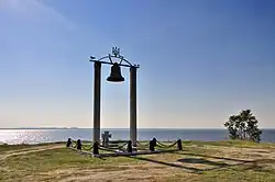Beryslav Cossack memorial