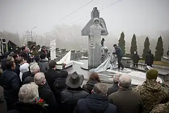 2020 monument to Kadenyuk at Baikove Cemetery. It was unveiled on 5 December, the 23rd anniversary of his return from STS-87.