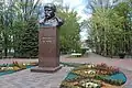 Memorial to Taras Shevchenko, April 2020