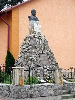 Bust of Taras Shevchenko, 1911