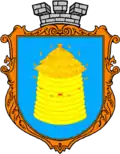 Peremyshliany