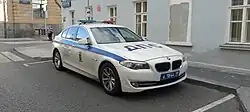 Полиция, Москва - Police, Moscow 51