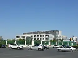 Embassy of the United States