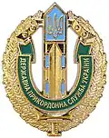 Officers cocarde