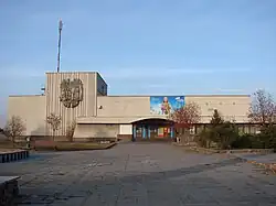 House of culture in Cherniakhiv