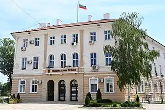 Elin Pelin Town Hall