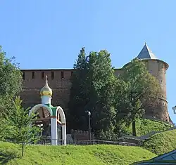 The North Tower