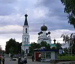 Church of the Three Holy Hierarchs