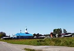 The village