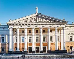 Academic Music-Drama Theater