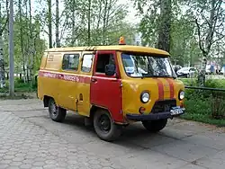 UAZ-3909 (Emergency Gas Service)