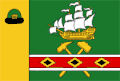 Flag of Korablino