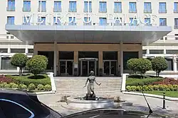 Hotel entrance